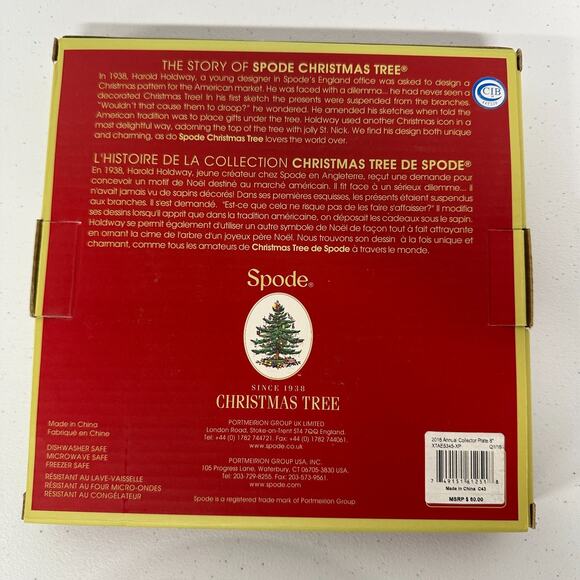 New in Box - Spode 2016 Annual Collector Holiday Plate 8" Christmas Tree Design - Picture 6 of 7